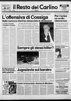 giornale/RAV0037021/1991/n. 106 del 4 maggio